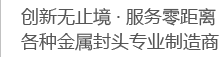 麻豆网站在线