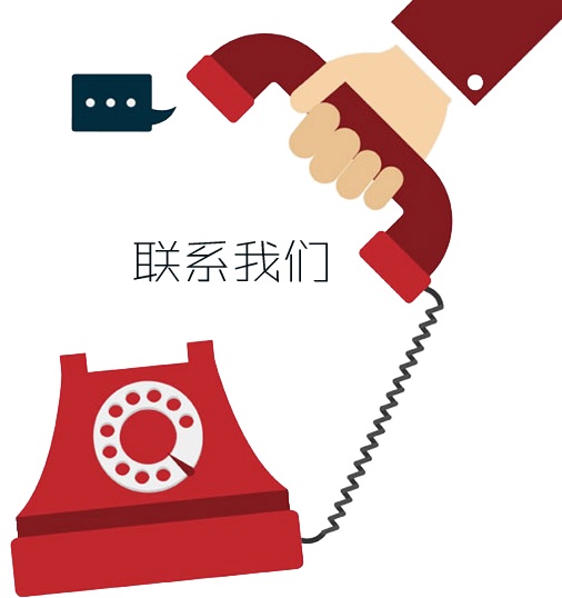 联系麻豆一区二区三区.jpg