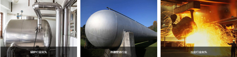 麻豆网站在线产品应用领域