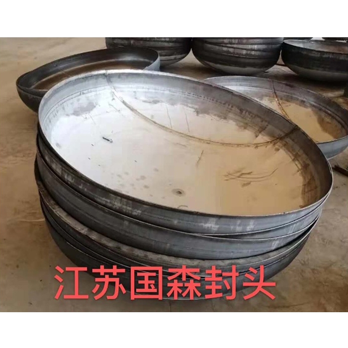 钢制压力容器封头